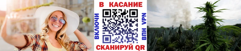 Цена Каменск-Шахтинский Кокаин АМФЕТАМИН ГАШИШ Марихуана Меф