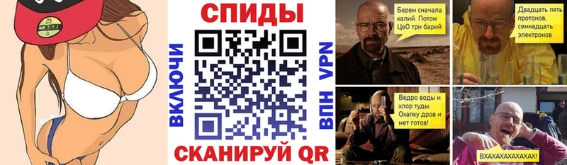 АМФ Premium  Каменск-Шахтинский 