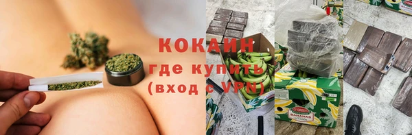 apvp Баксан