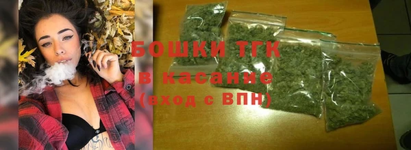 бутик Балахна