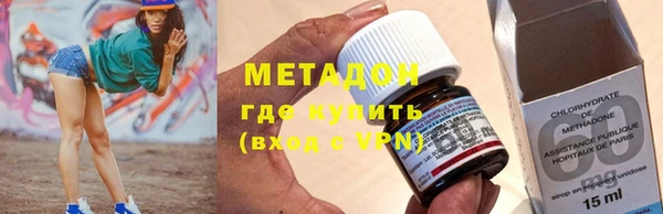 apvp Баксан