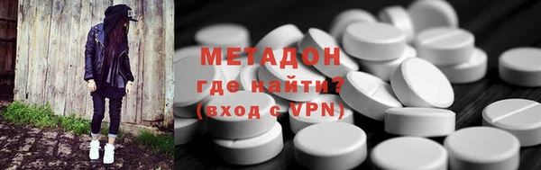 не бодяженный Сафоново