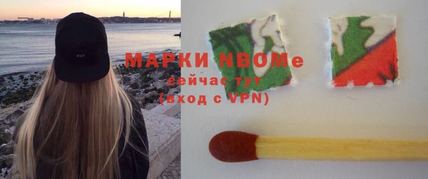 мет Балабаново