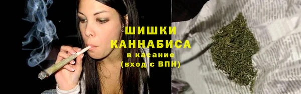 apvp Баксан