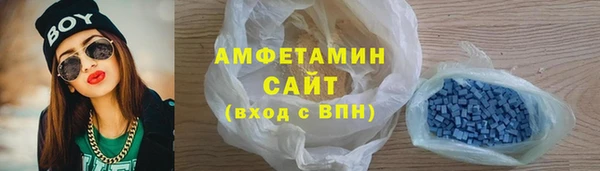 бутик Балахна