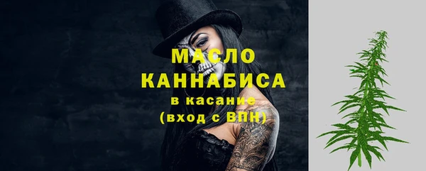 apvp Баксан