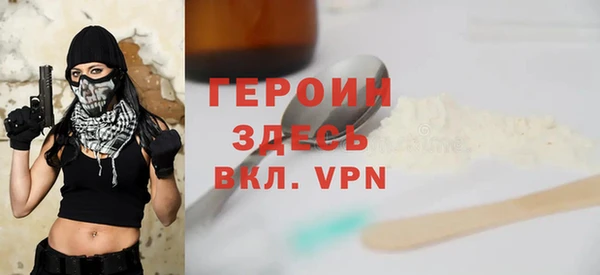 мет Балабаново