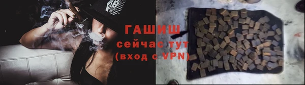 apvp Баксан