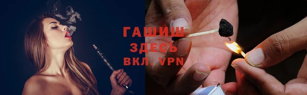 apvp Баксан