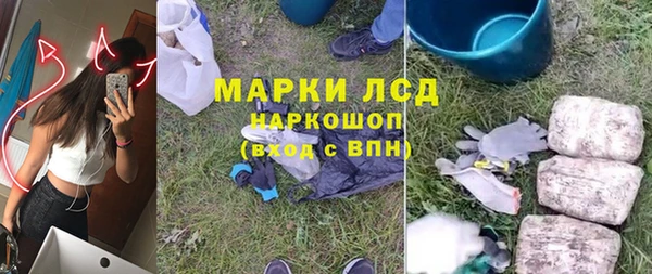 мет Балабаново