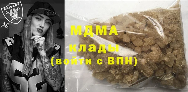мет Балабаново