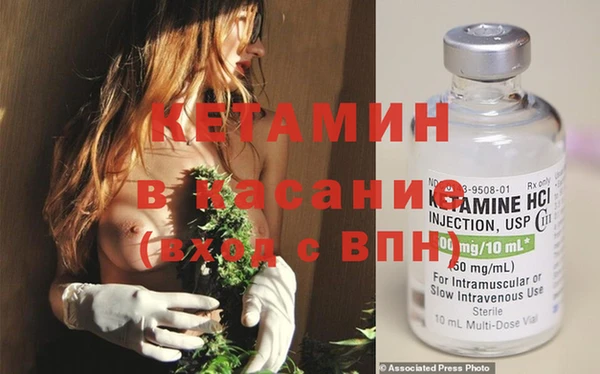 apvp Баксан