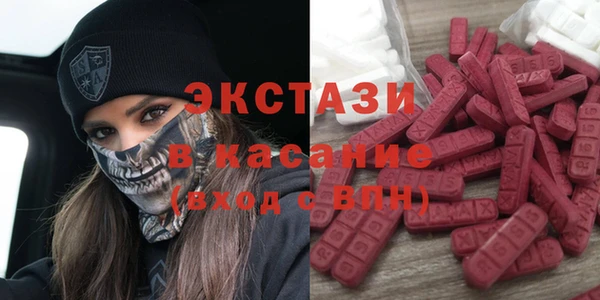apvp Баксан