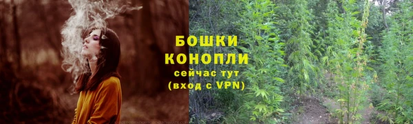мет Балабаново