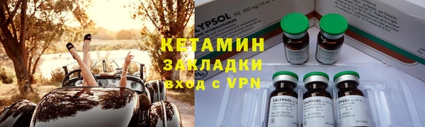 мет Балабаново