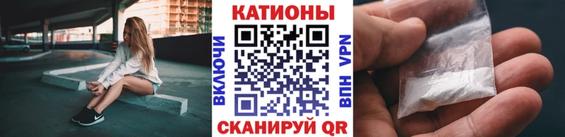 Мефедрон мука  Каменск-Шахтинский 