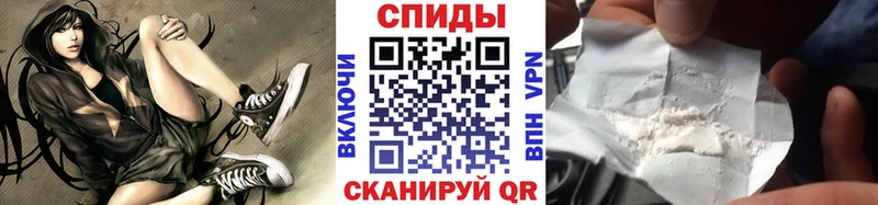 Метамфетамин кристалл  Каменск-Шахтинский 